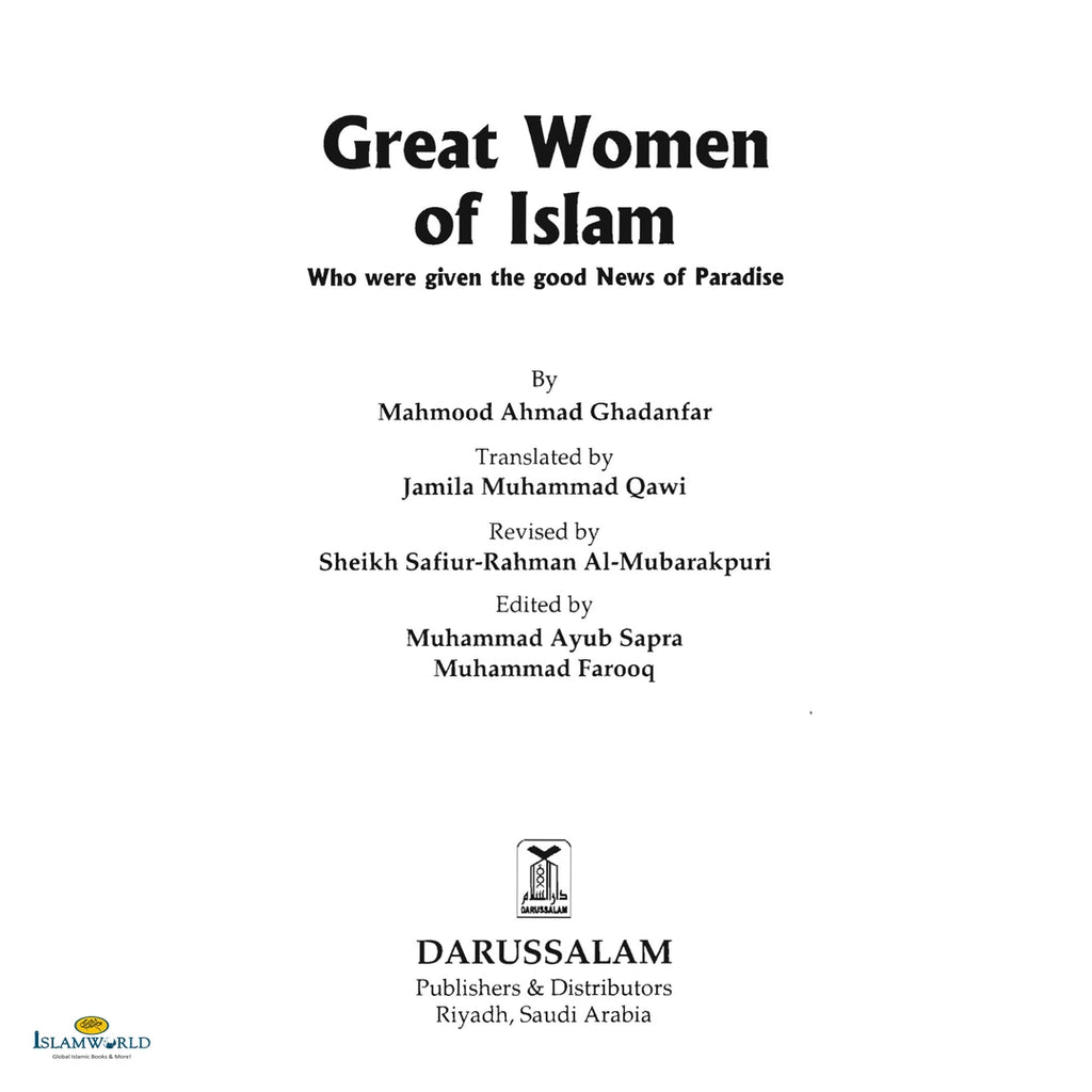 Great Women Of Islam - Buy Online In India