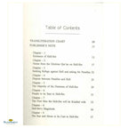 Hell Fire : Its Torments and Denizens - Buy Online In India