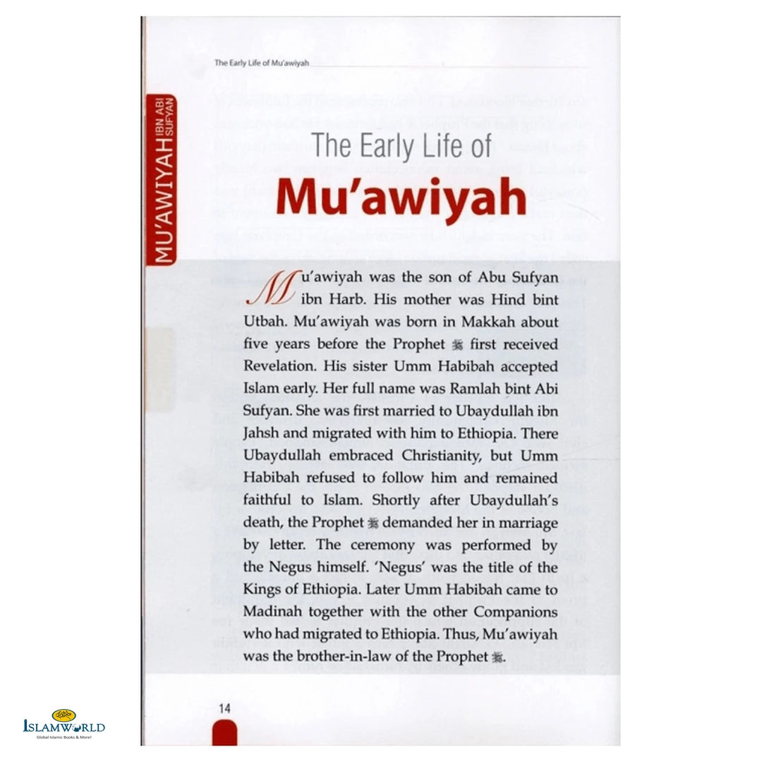 History of Islam- Muawiyah Ibn Abi Sufyan (R.A) - Buy Online In India
