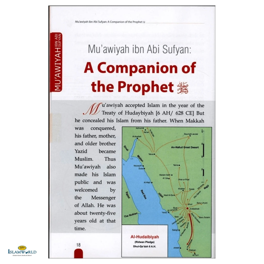 History of Islam- Muawiyah Ibn Abi Sufyan (R.A) - Buy Online In India