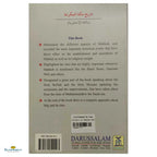 History Of Makkah - Buy Online In India