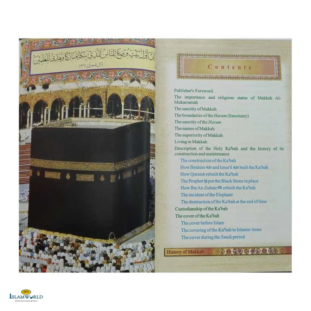 History Of Makkah - Buy Online In India