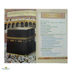 History Of Makkah - Buy Online In India