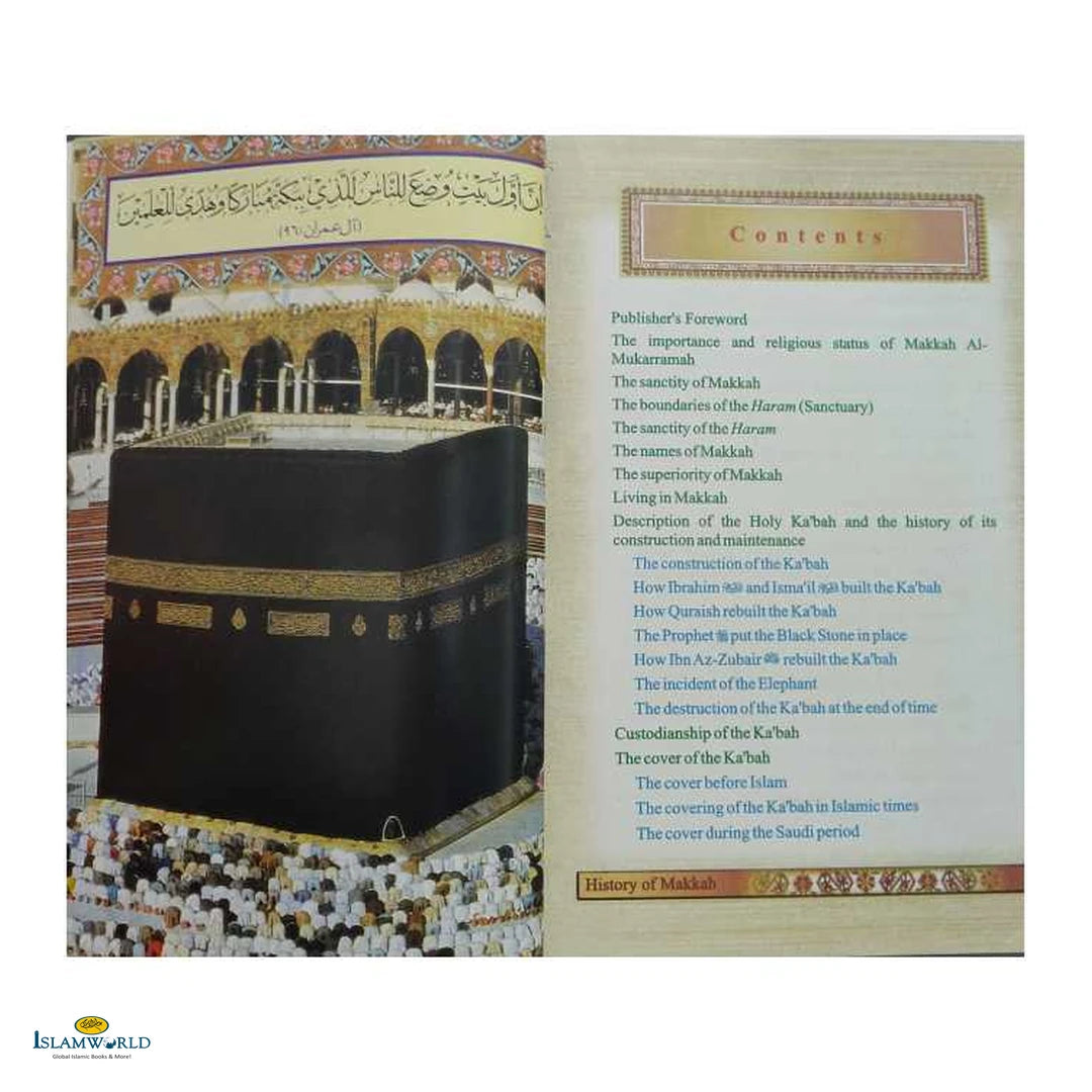History Of Makkah - Buy Online In India