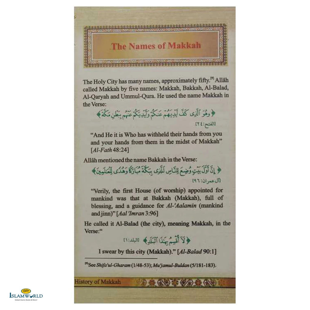 History Of Makkah - Buy Online In India