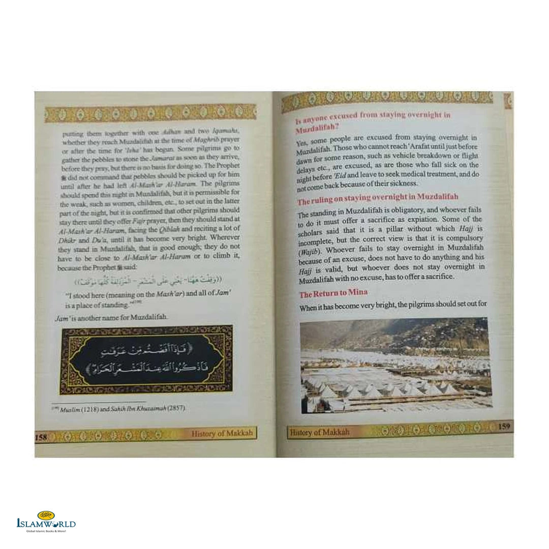 History Of Makkah - Buy Online In India