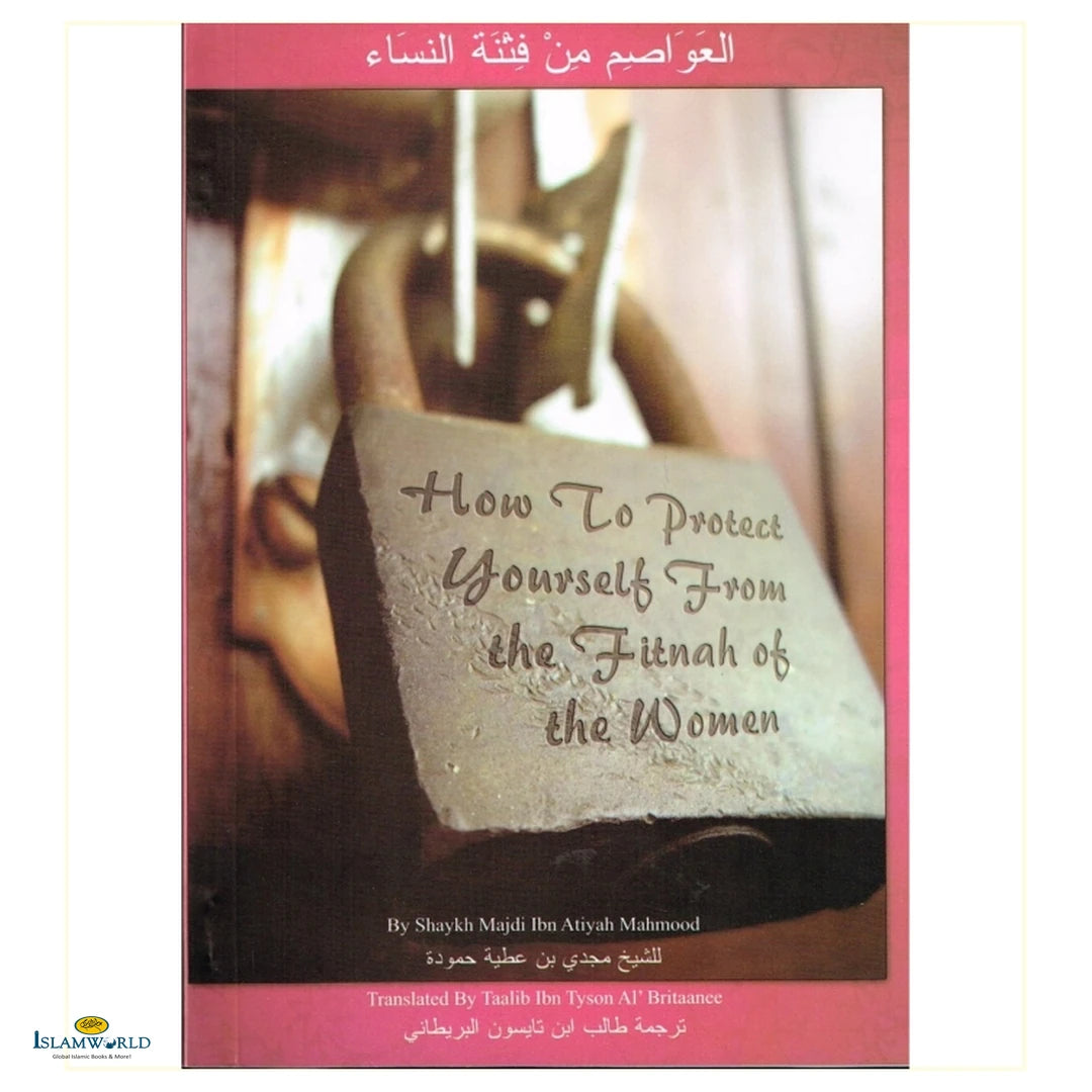 How to Protect Yourself from the Fitnah of the Women - Buy Online In India