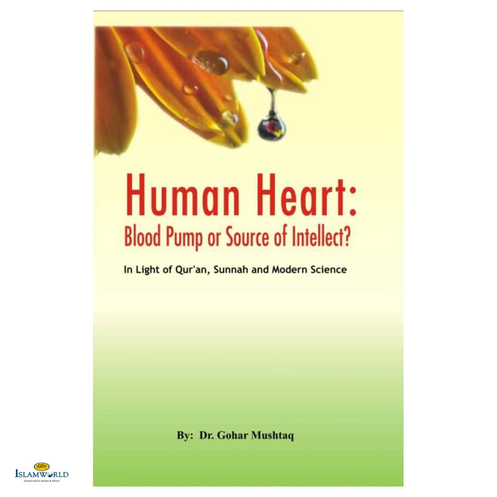 Human Heart: Blood Pump or Source of Intellect? - Buy Online In India