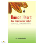Human Heart: Blood Pump or Source of Intellect? - Buy Online In India