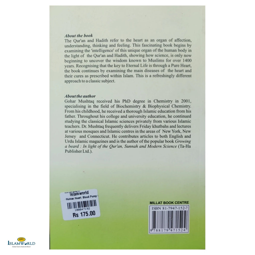 Human Heart: Blood Pump or Source of Intellect? - Buy Online In India
