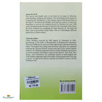 Human Heart: Blood Pump or Source of Intellect? - Buy Online In India