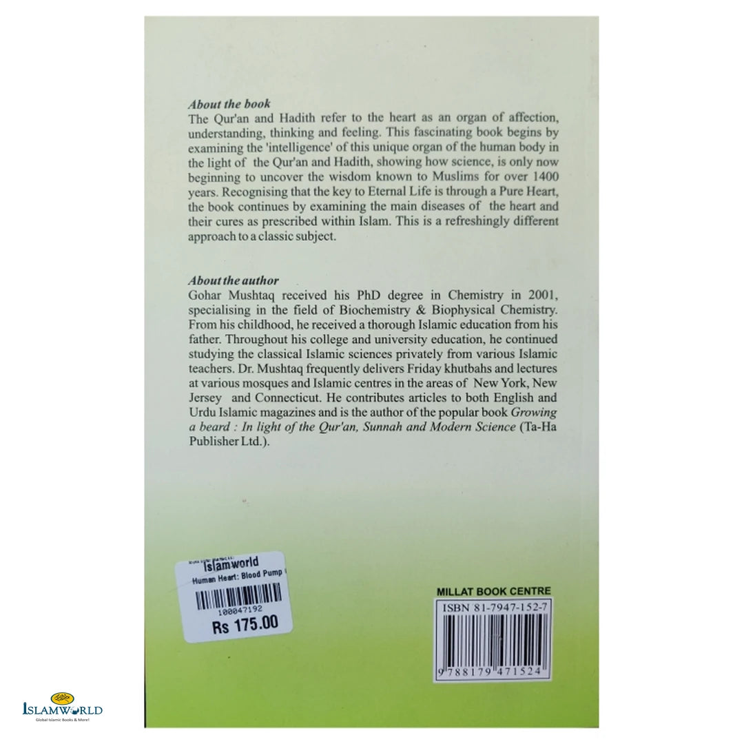 Human Heart: Blood Pump or Source of Intellect? - Buy Online In India