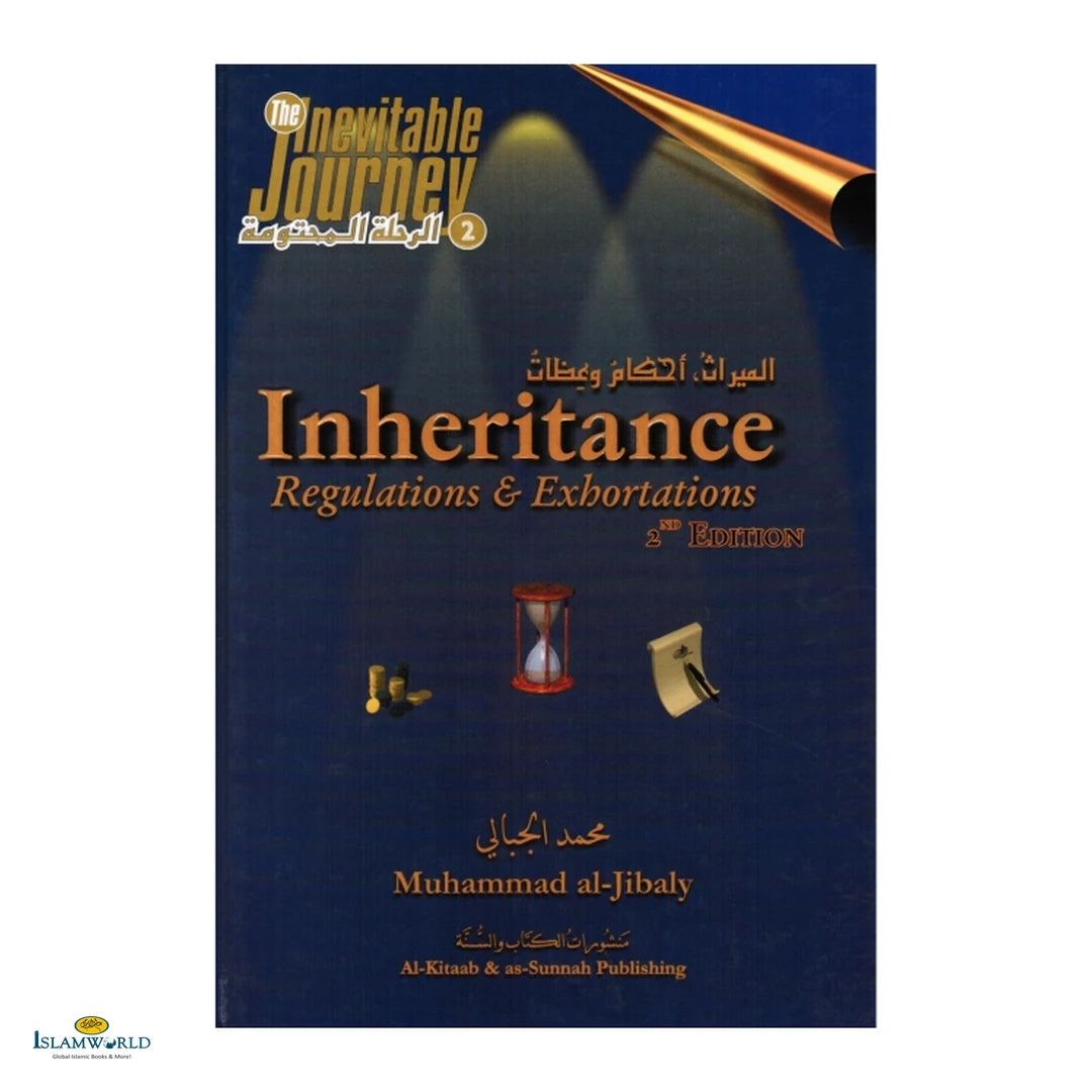 Inheritance Regulations & Exhortations 2nd Edition - Buy Online In India