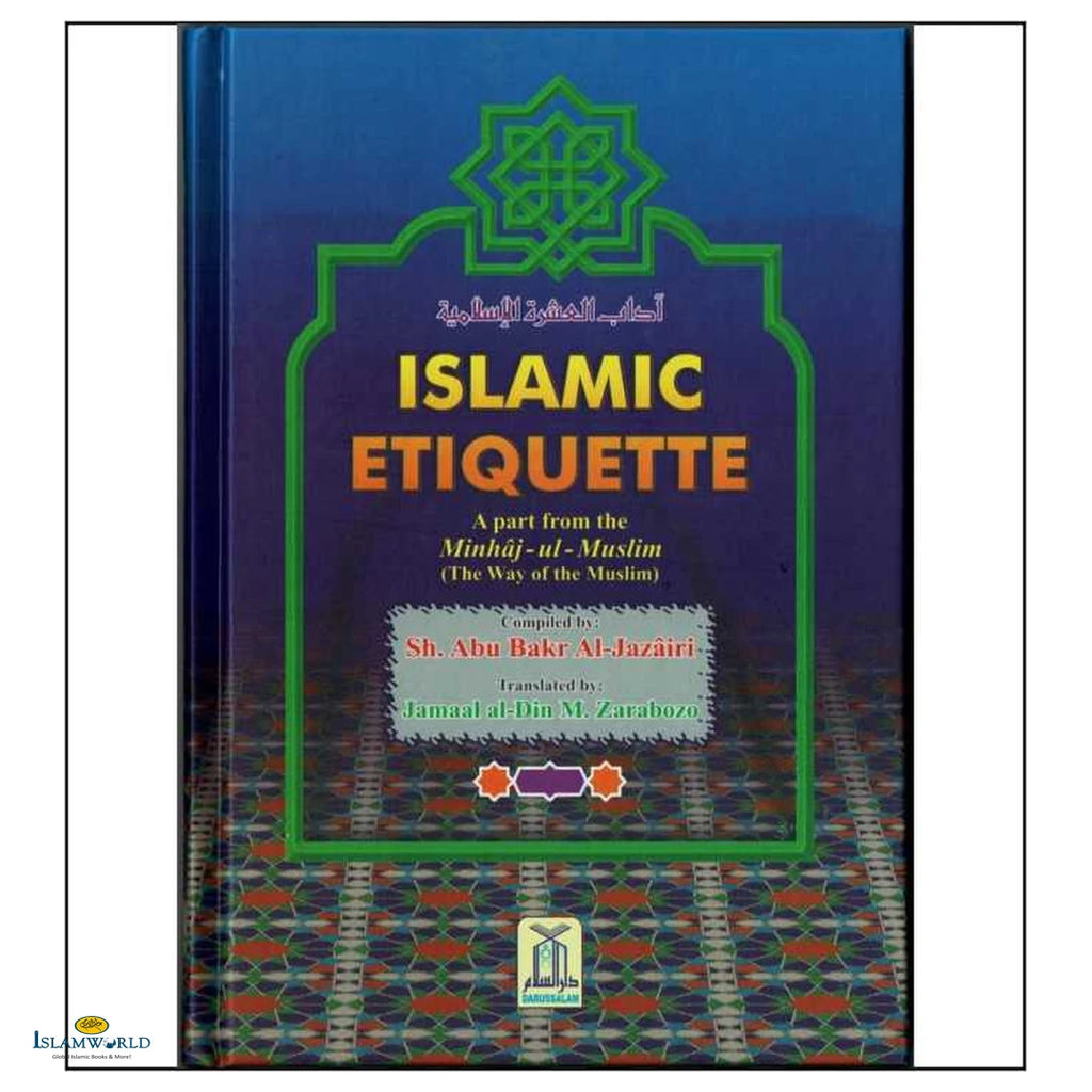 Islamic Etiquette- A Part From The Minhaj-Ul-Muslim - Buy Online In India