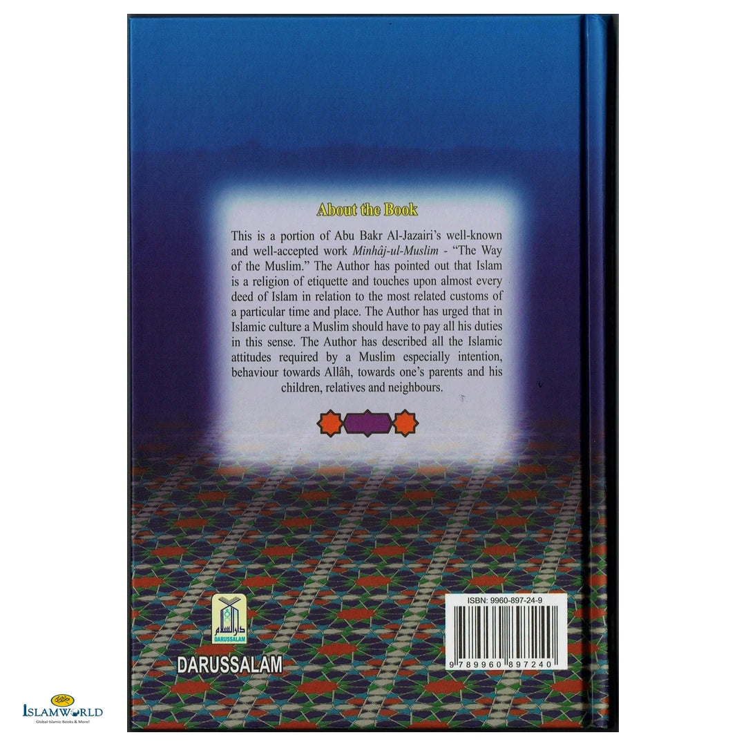 Islamic Etiquette- A Part From The Minhaj-Ul-Muslim - Buy Online In India