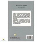 Islamic Fatawa Regarding Women - Buy Online In India