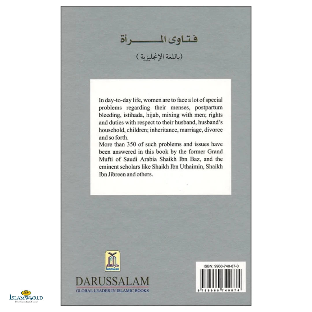Islamic Fatawa Regarding Women - Buy Online In India