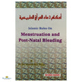 Islamic Rules on Menstruation and Post-Natal Bleeding - Buy Online In India