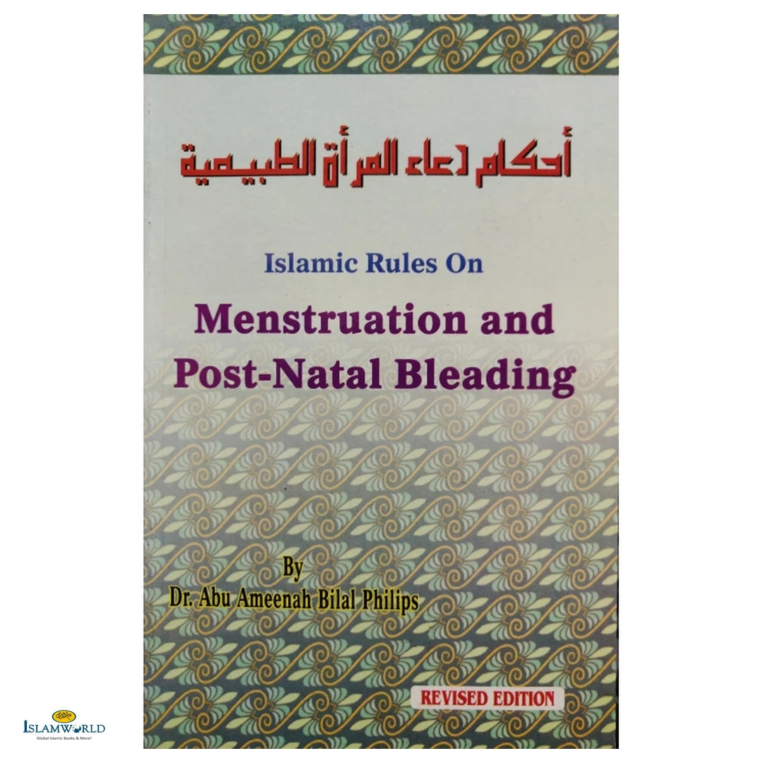 Islamic Rules on Menstruation and Post-Natal Bleeding - Buy Online In India