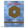 The Islamic Ruling on the Beard - Buy Online In India