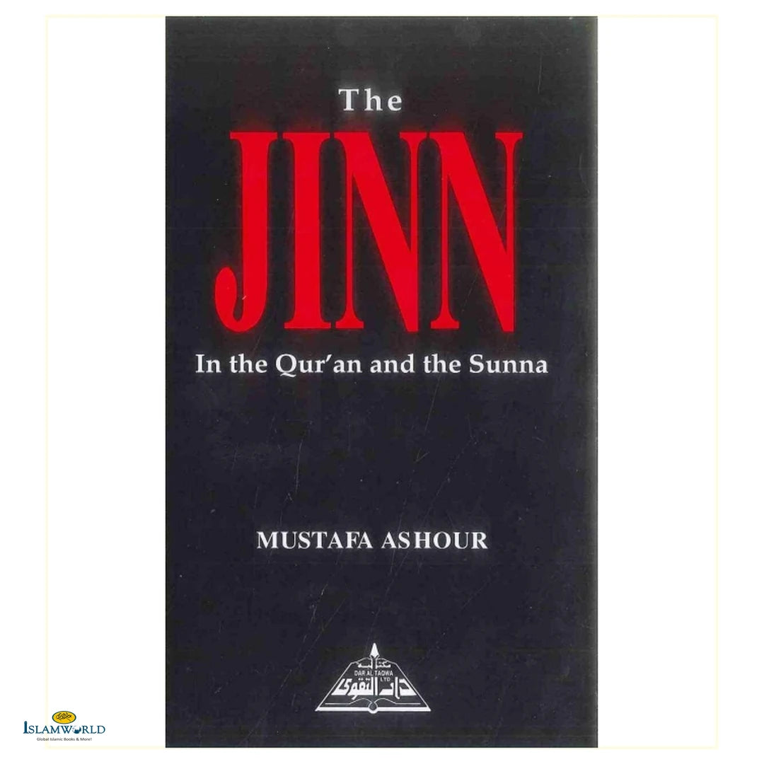 The Jinn in the Quran and Sunnah - Buy Online In India