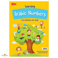 Learning Arabic Numbers - Fun Activities for Kids! - Buy Online In India