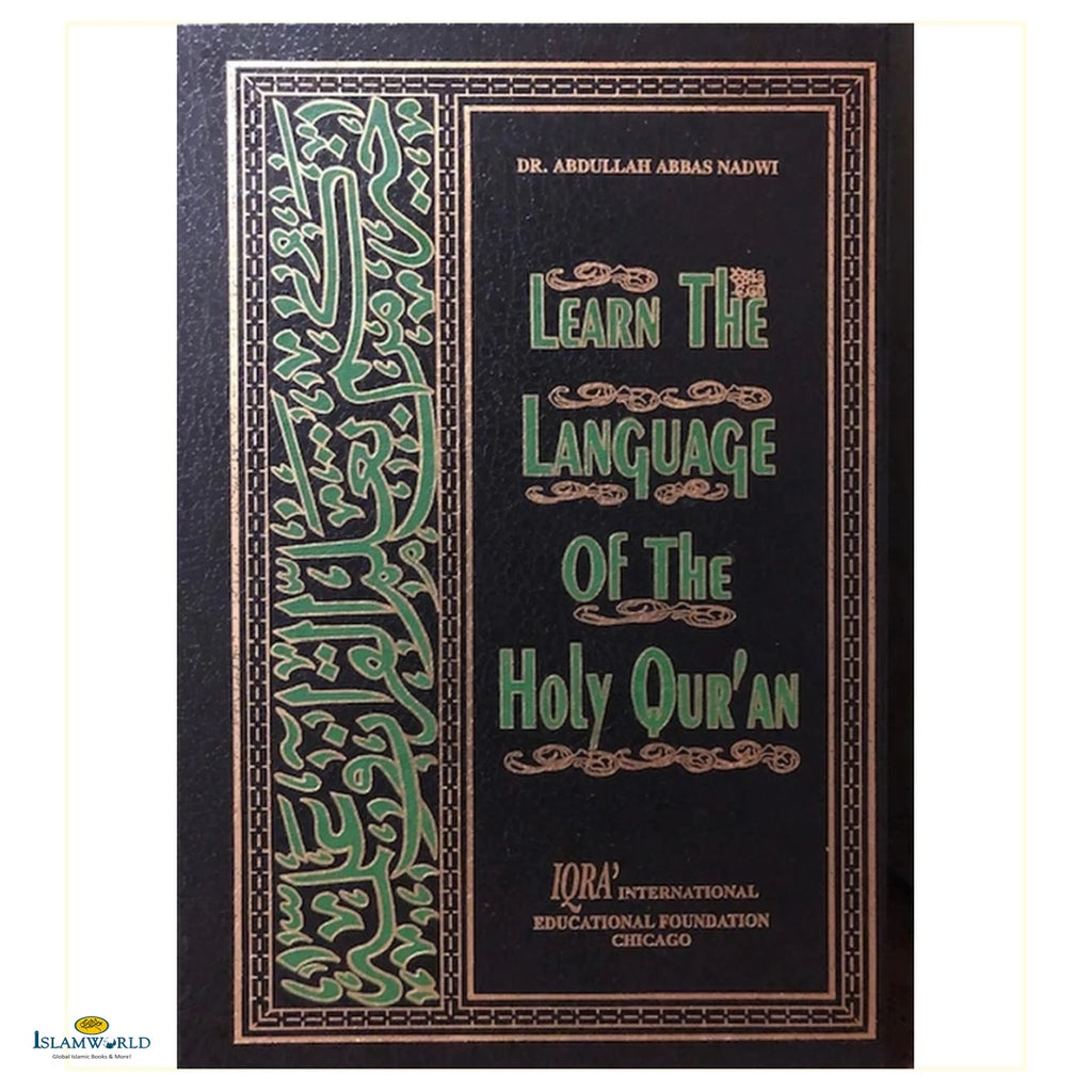 Learn The Language Of The Holy Quran - Buy Online In India