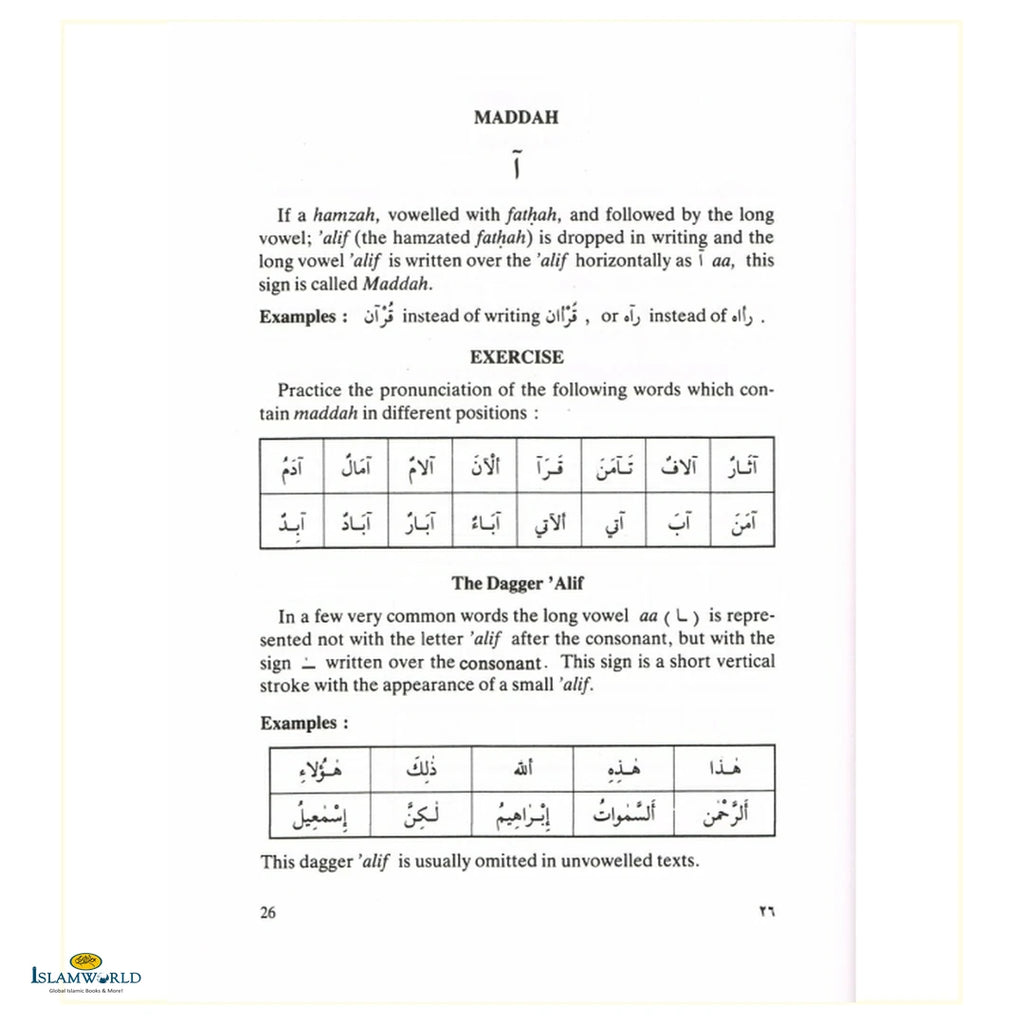 Learn The Language Of The Holy Quran - Buy Online In India