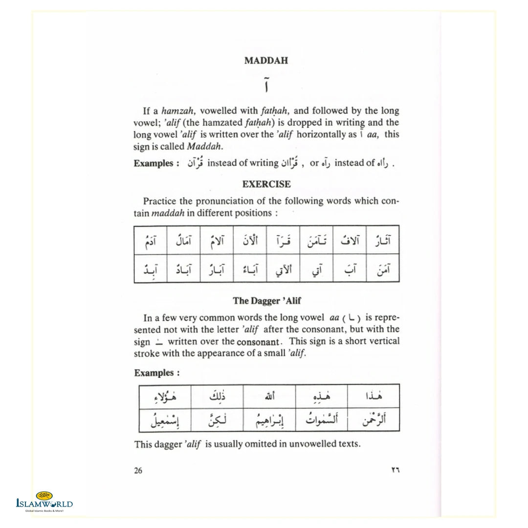 Learn The Language Of The Holy Quran - Buy Online In India