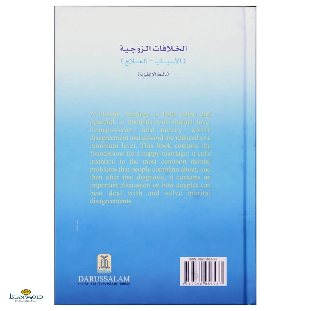 Marital Discord - Causes and Cures - Buy Online In India