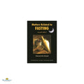 Matters Related to Fasting (As-Siyam) - Buy Online In India