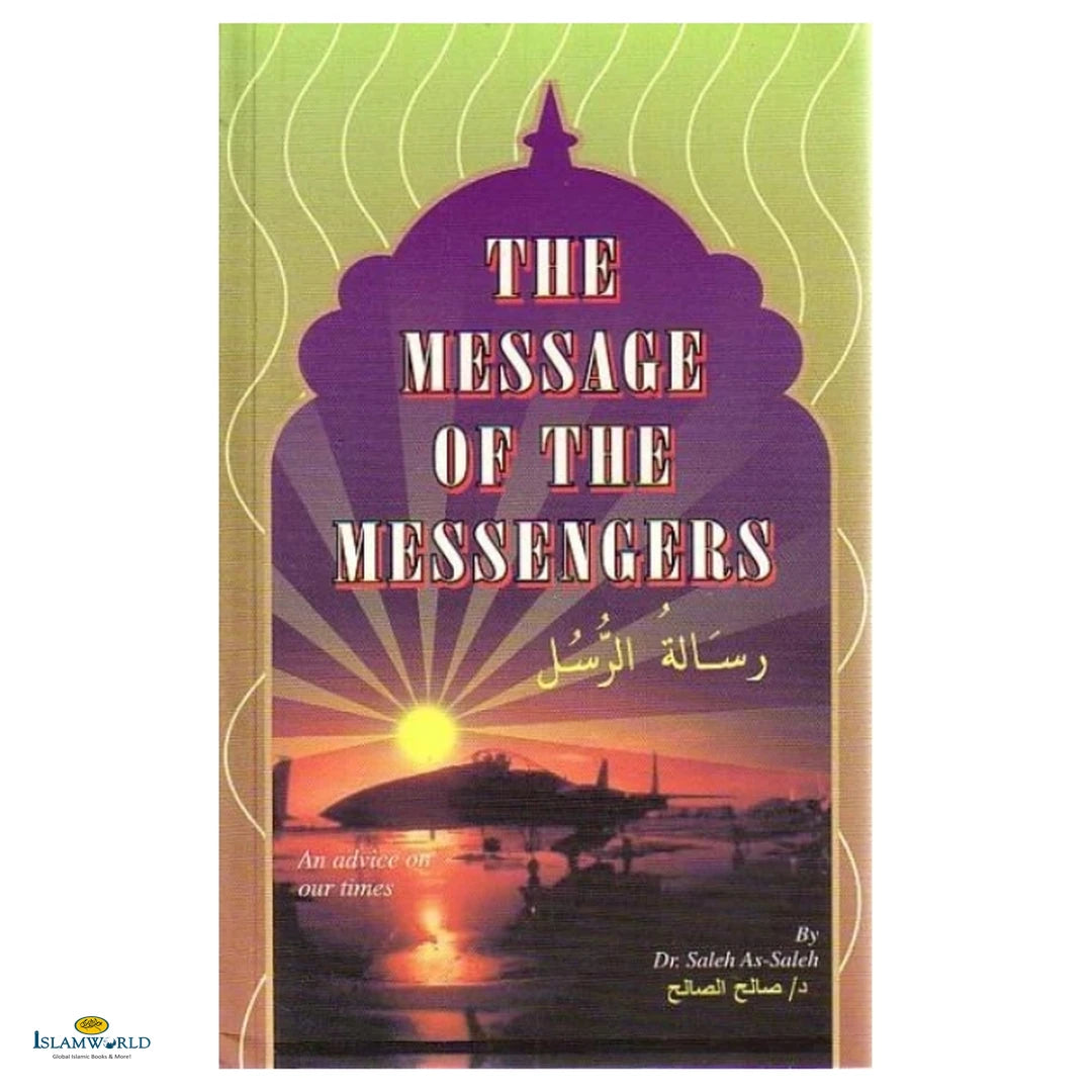 The Message of the Messengers - Buy Online In India