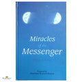 Miracles Of The Messenger (pbuh) - Buy Online In India