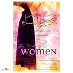My Advice to the Women - Buy Online In India