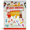My Arabic Numerical 1 To 100 - Buy Online In India