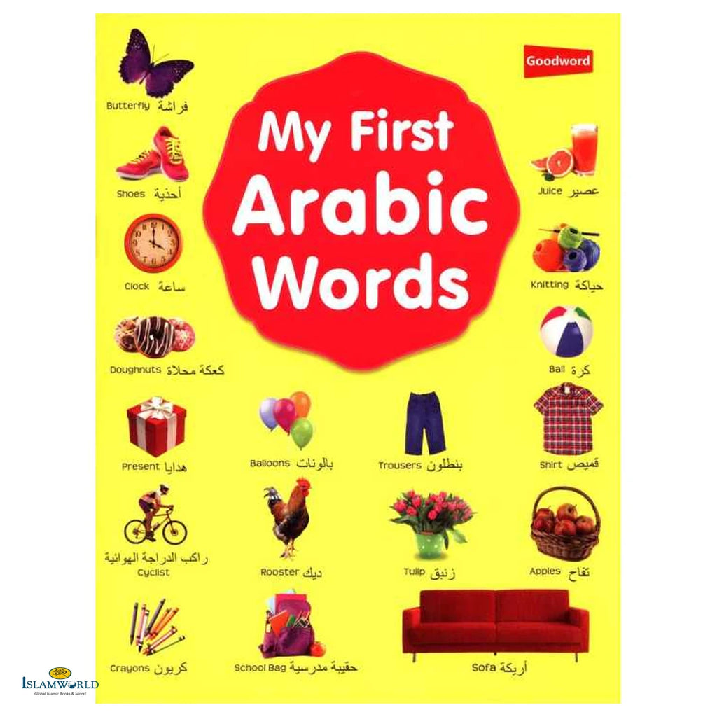 My First Arabic Words - Buy Online In India