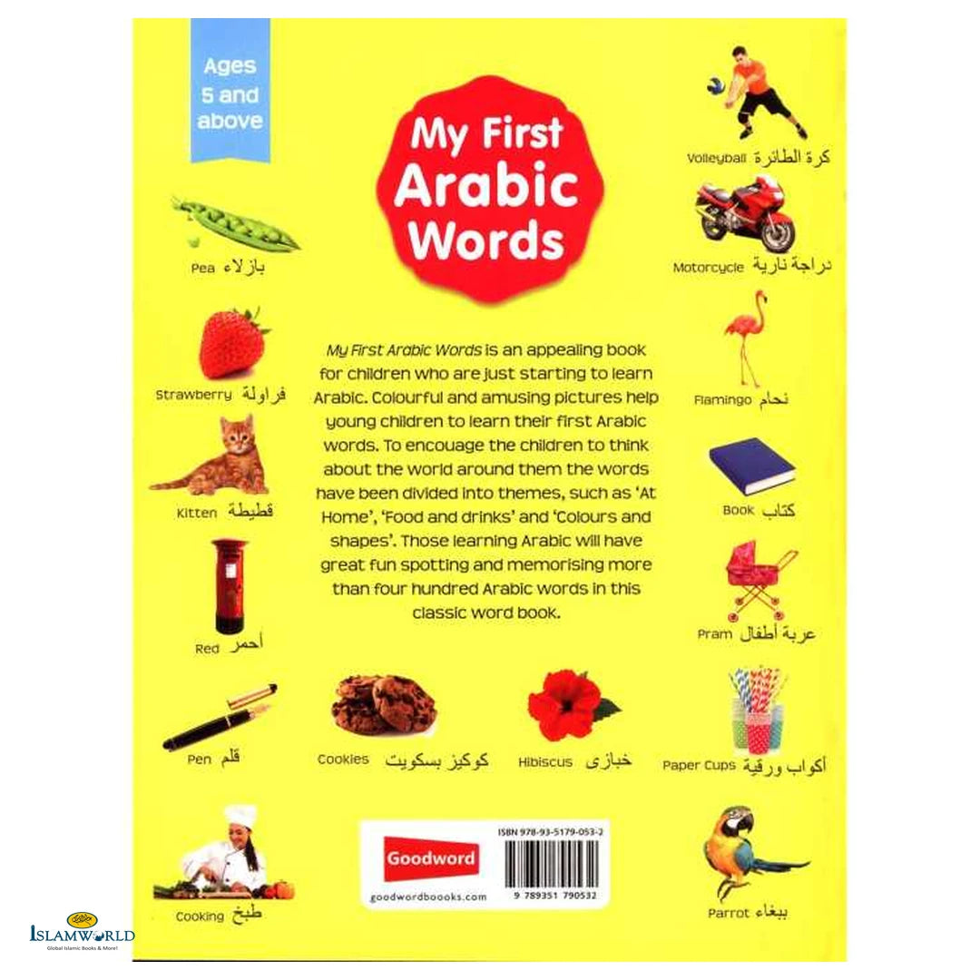 My First Arabic Words - Buy Online In India