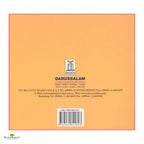 My Wudu Book - Buy Online In India