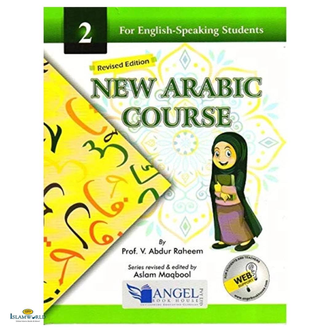 New Arabic Course – Part 2 - Buy Online In India