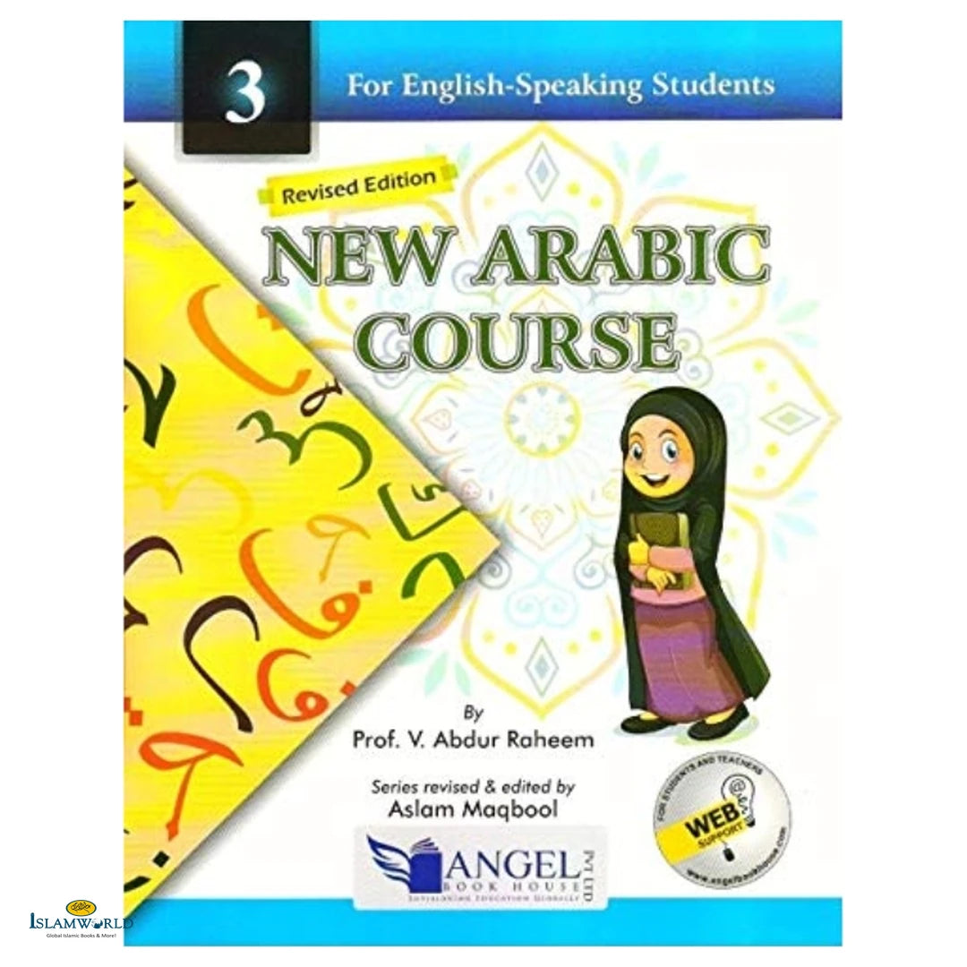 New Arabic Course – Part 3 - Buy Online In India