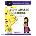 New Arabic Course – Part 4 - Buy Online In India
