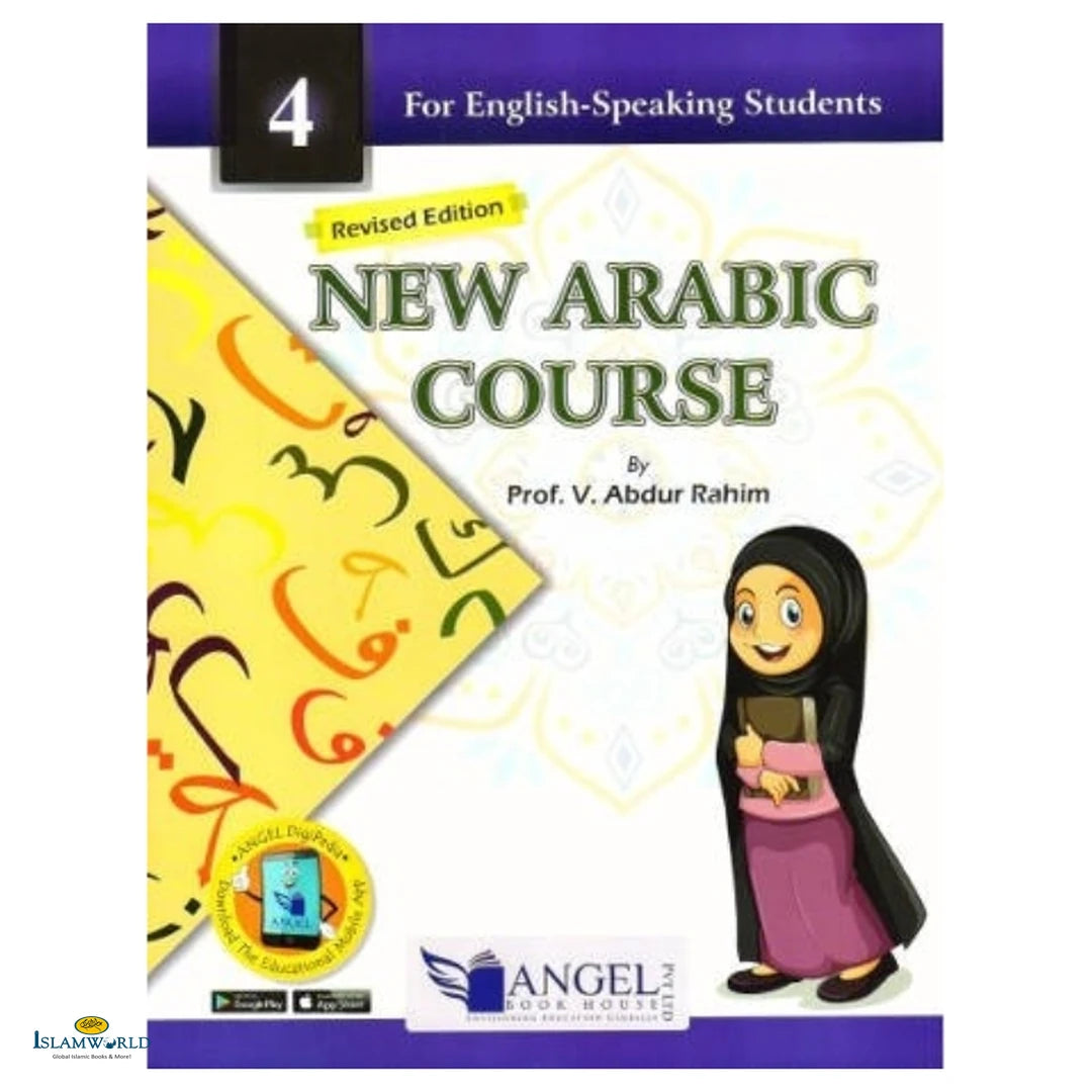 New Arabic Course – Part 4 - Buy Online In India