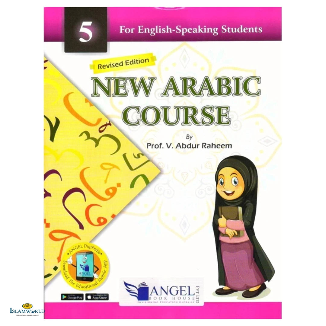 New Arabic Course – Part 5 - Buy Online In India