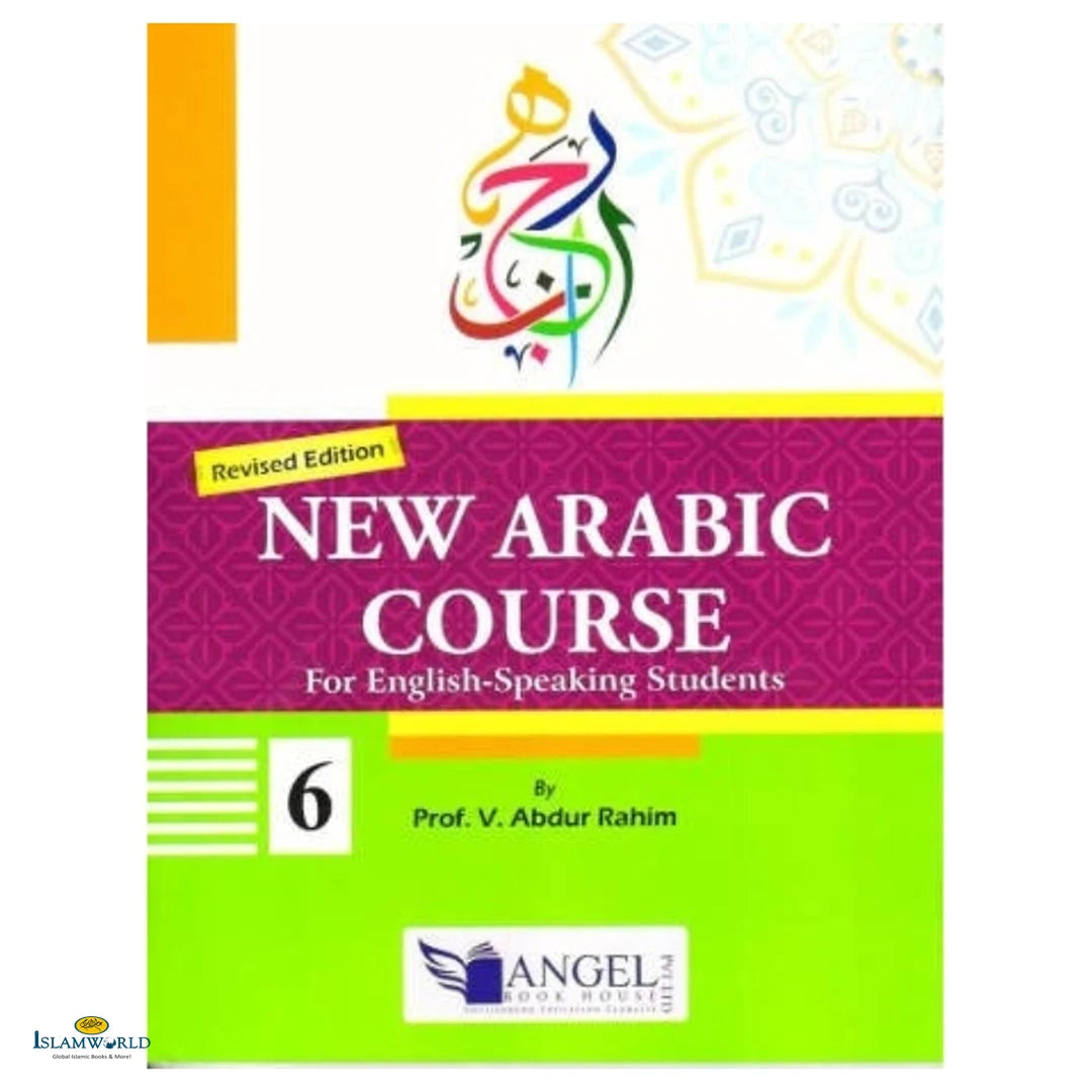 New Arabic Course – Part 6 - Buy Online In India