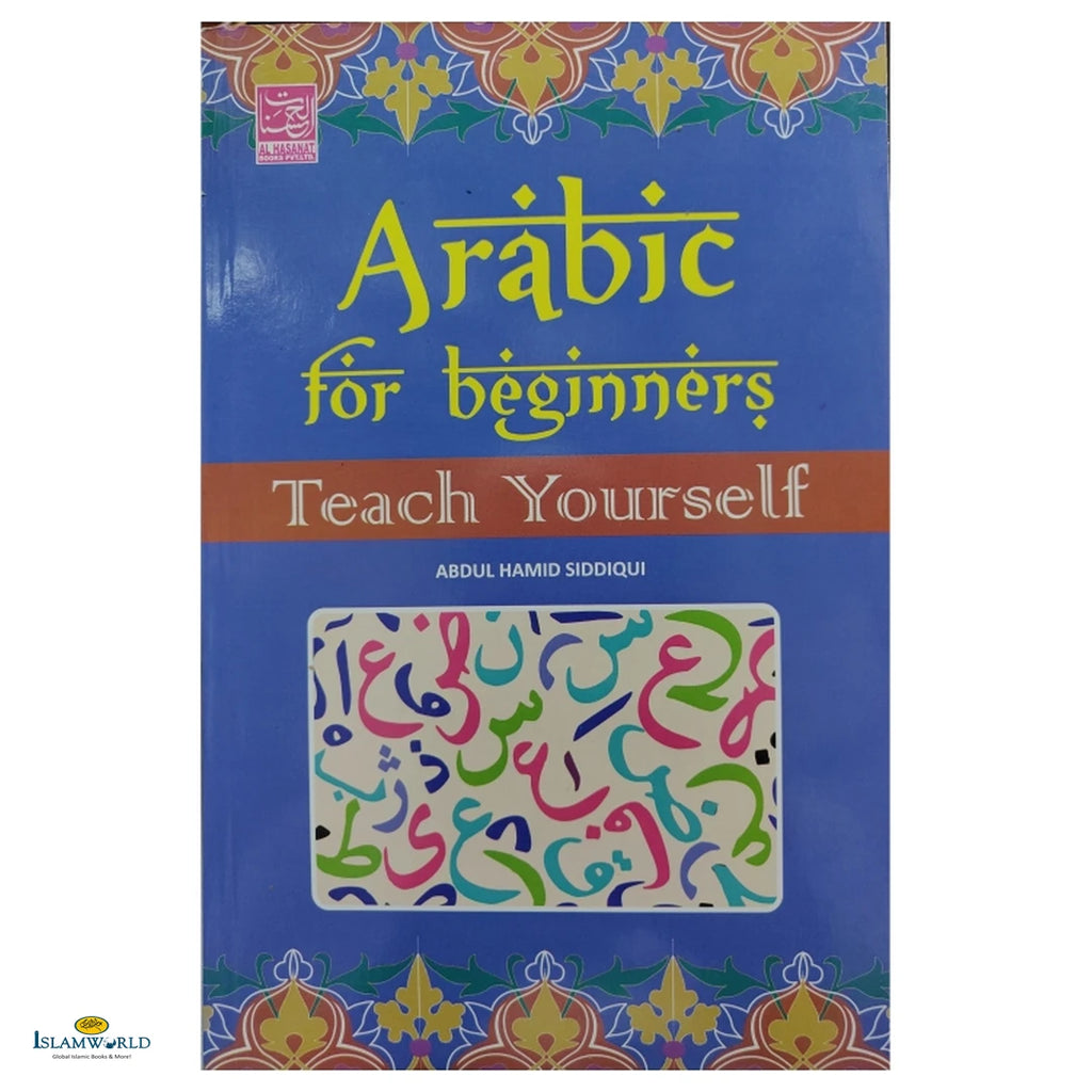 Arabic for Beginners - Buy Online In India