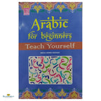 Arabic for Beginners - Buy Online In India