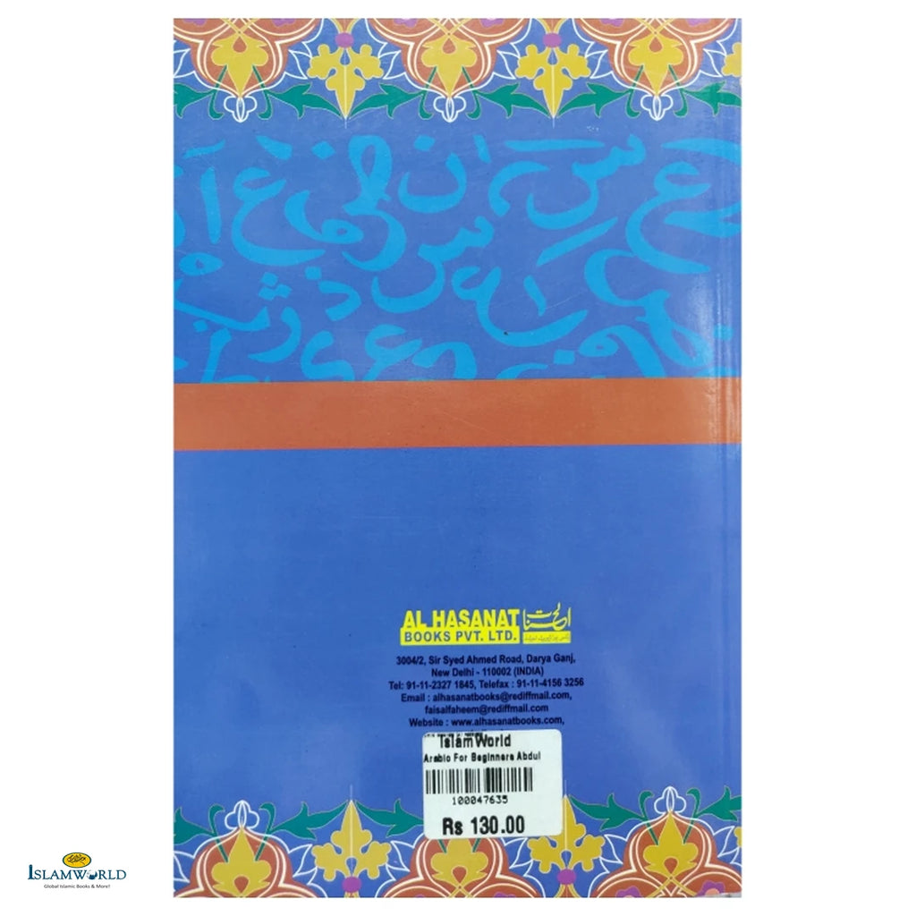 Arabic for Beginners - Buy Online In India