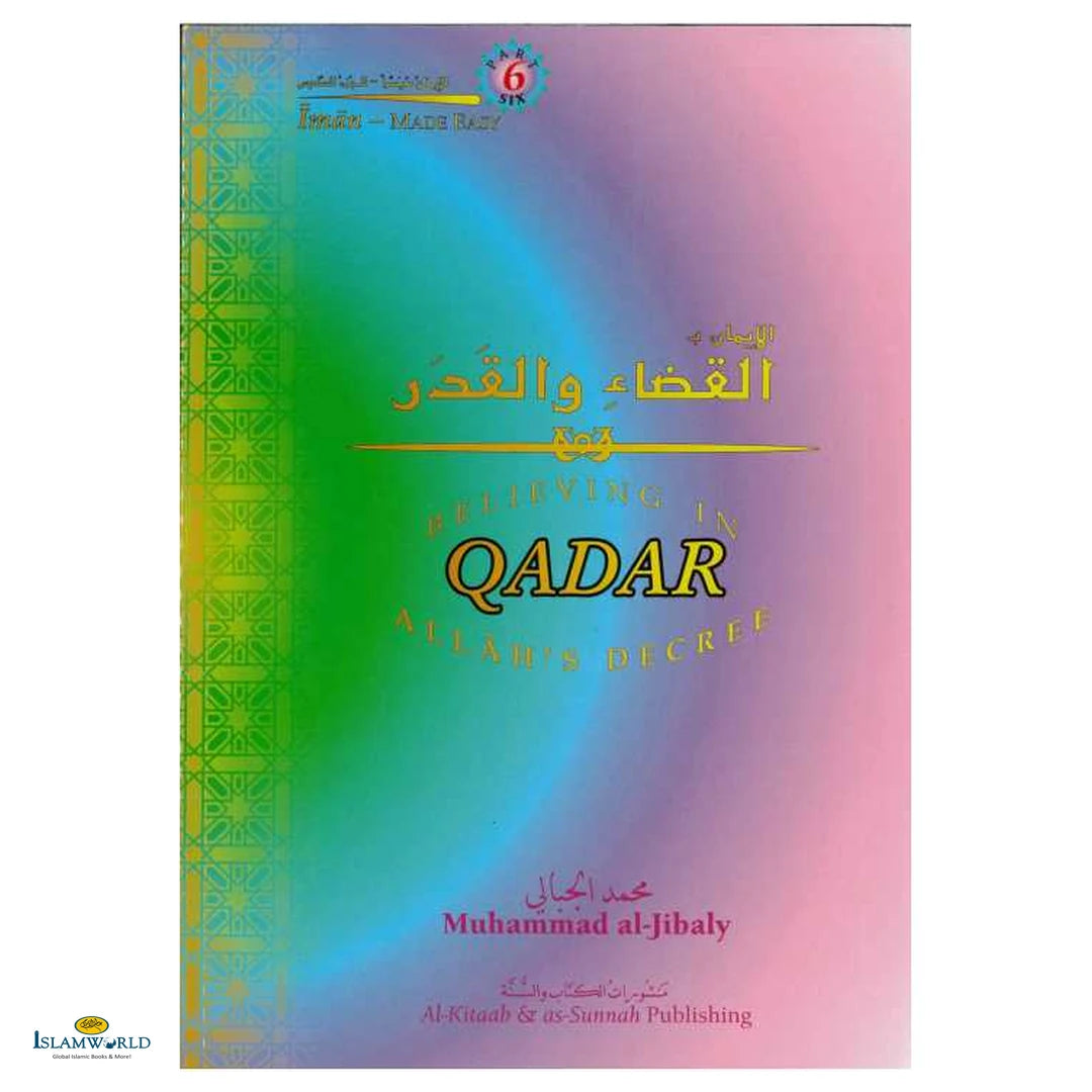 Believing In Allah's Decree Qadar - Buy Online In India