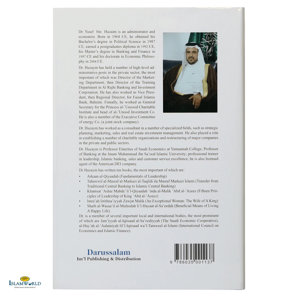 The Principles of Leadership - Buy Online In India