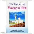 The Role Of Mosque In Islam - Buy Online In India